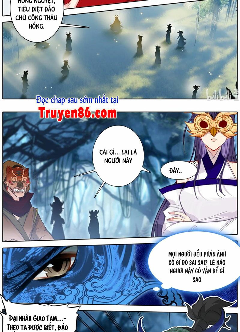Phàm Nhân Tu Tiên chi Tiên Giới thiên: Chapter 107