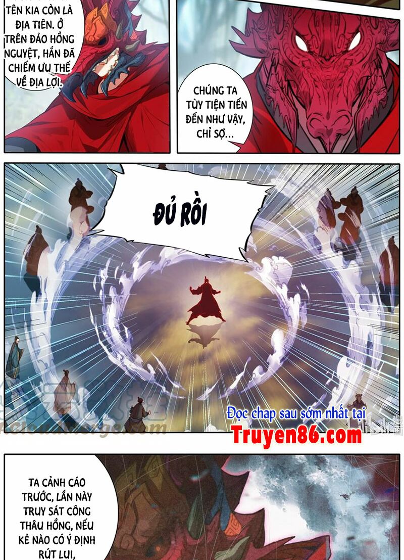 Phàm Nhân Tu Tiên chi Tiên Giới thiên: Chapter 107
