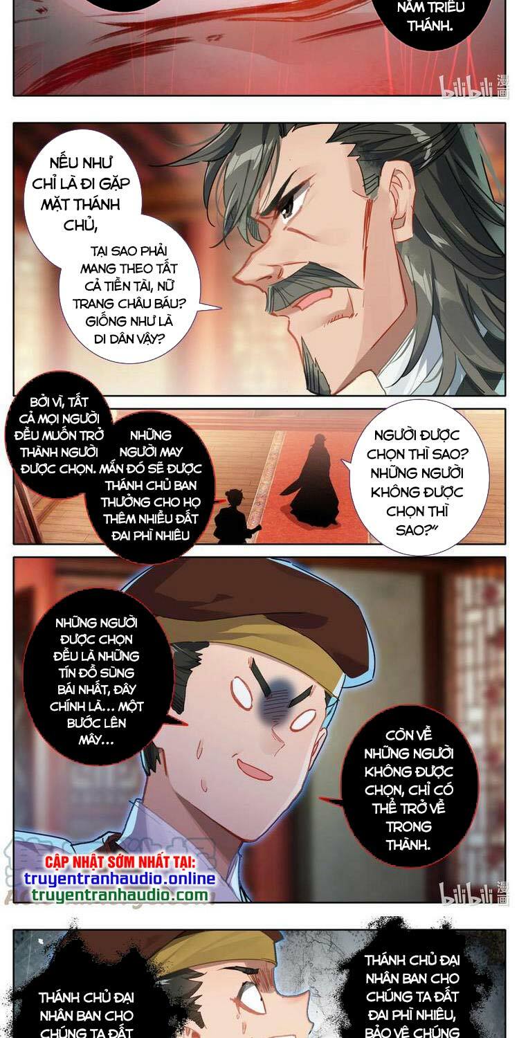 Phàm Nhân Tu Tiên chi Tiên Giới thiên: Chapter 108