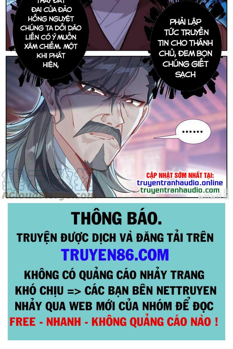 Phàm Nhân Tu Tiên chi Tiên Giới thiên: Chapter 108