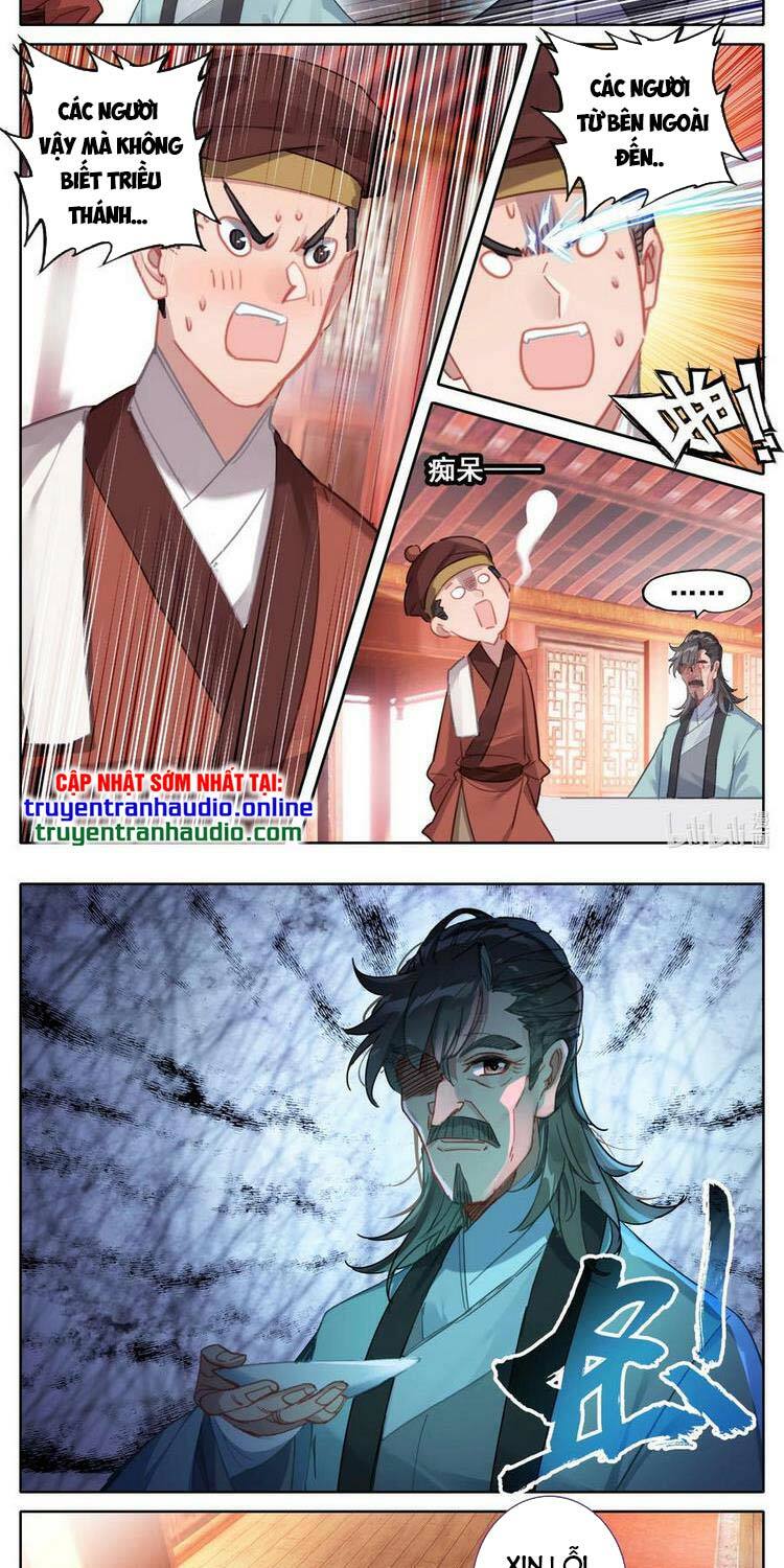 Phàm Nhân Tu Tiên chi Tiên Giới thiên: Chapter 108