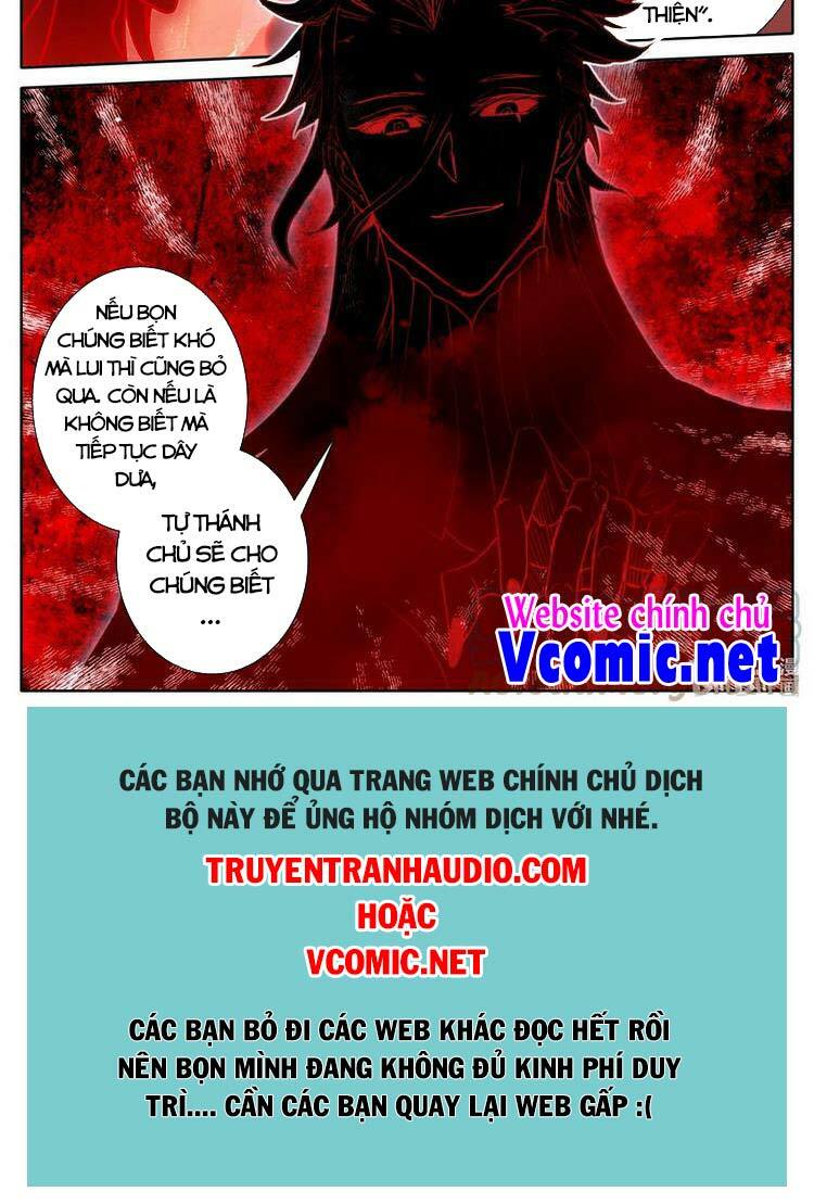 Phàm Nhân Tu Tiên chi Tiên Giới thiên: Chapter 111