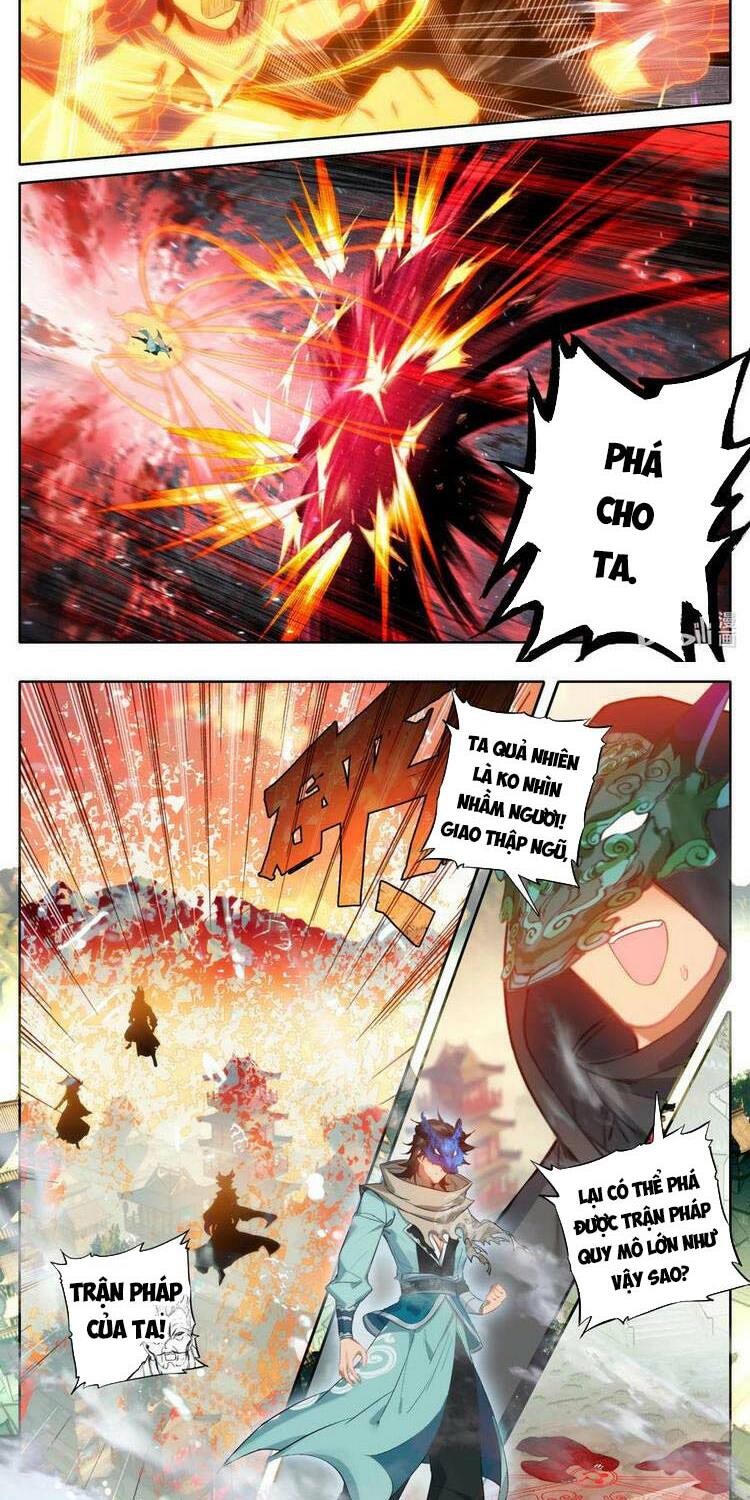 Phàm Nhân Tu Tiên chi Tiên Giới thiên: Chapter 111