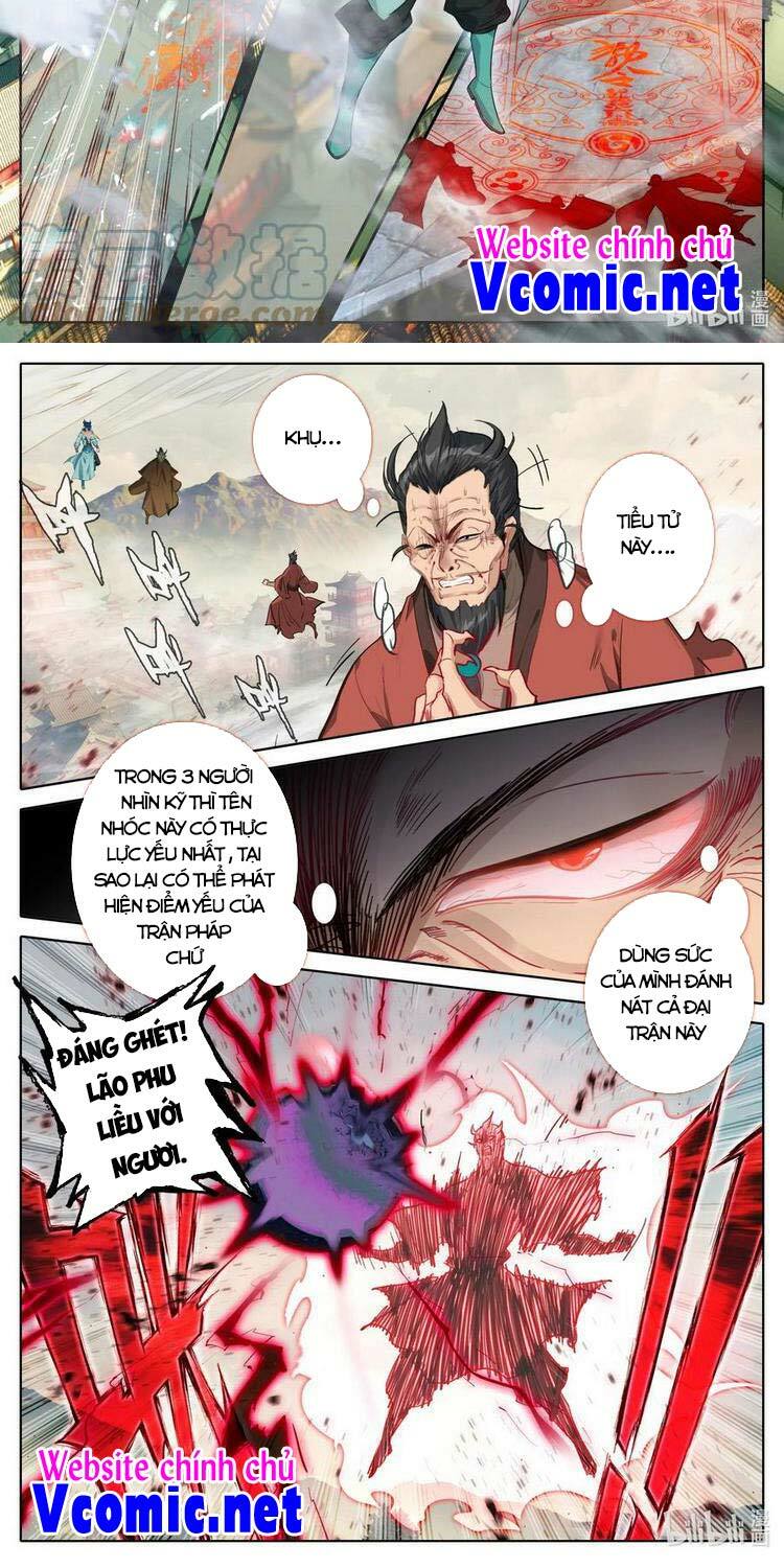 Phàm Nhân Tu Tiên chi Tiên Giới thiên: Chapter 111
