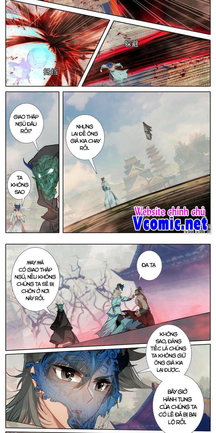 Phàm Nhân Tu Tiên chi Tiên Giới thiên: Chapter 111