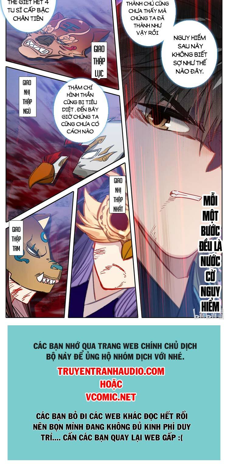 Phàm Nhân Tu Tiên chi Tiên Giới thiên: Chapter 116