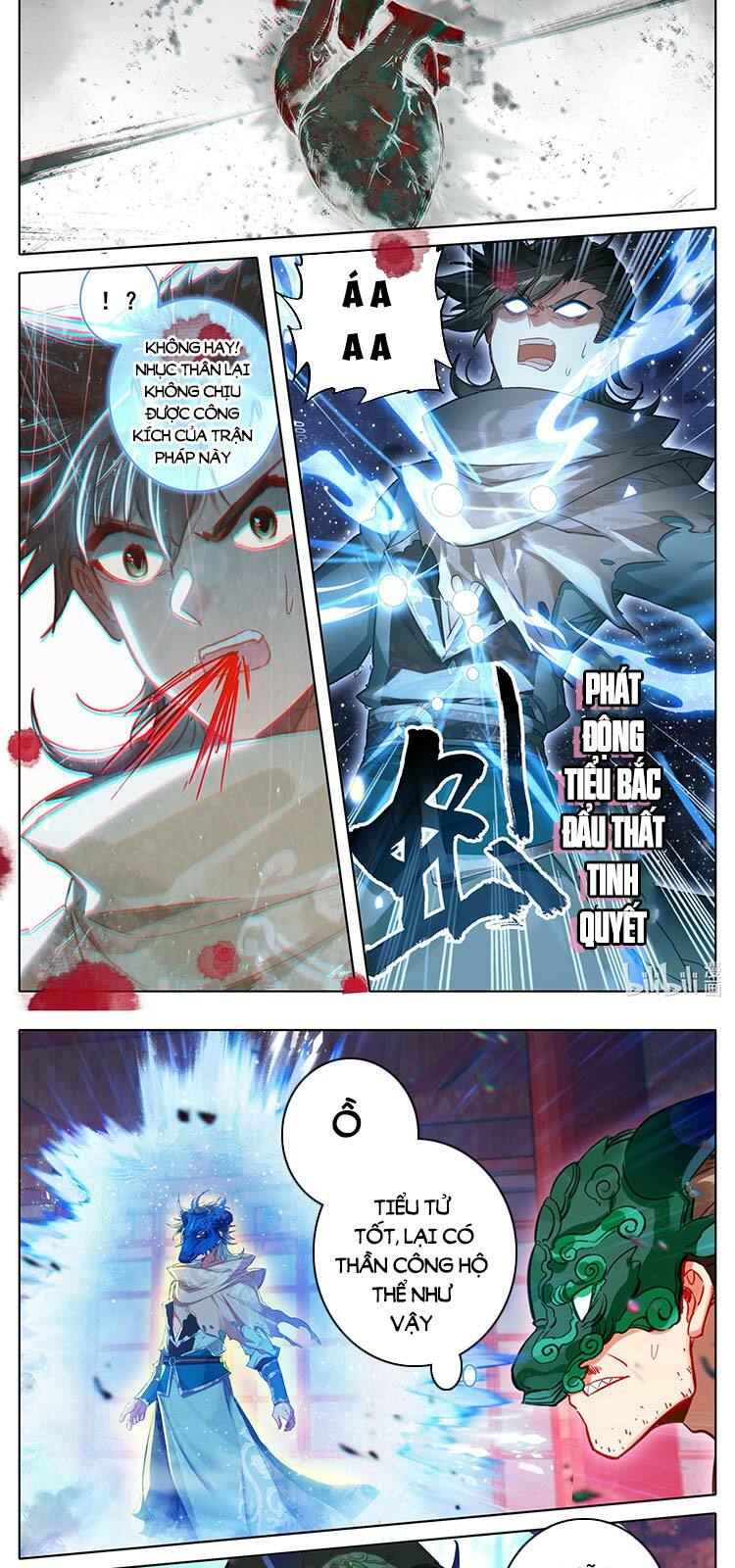 Phàm Nhân Tu Tiên chi Tiên Giới thiên: Chapter 116