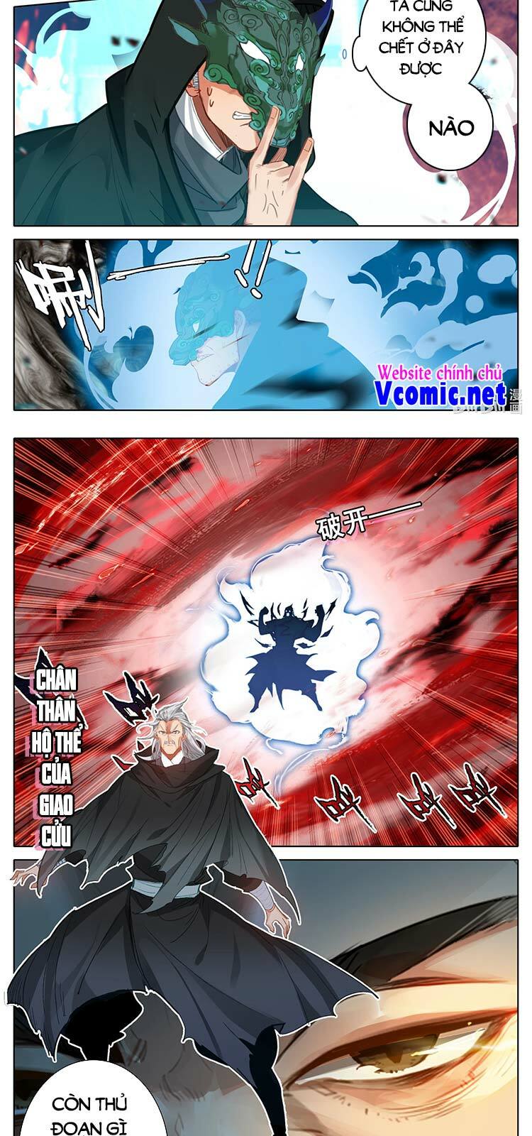 Phàm Nhân Tu Tiên chi Tiên Giới thiên: Chapter 116