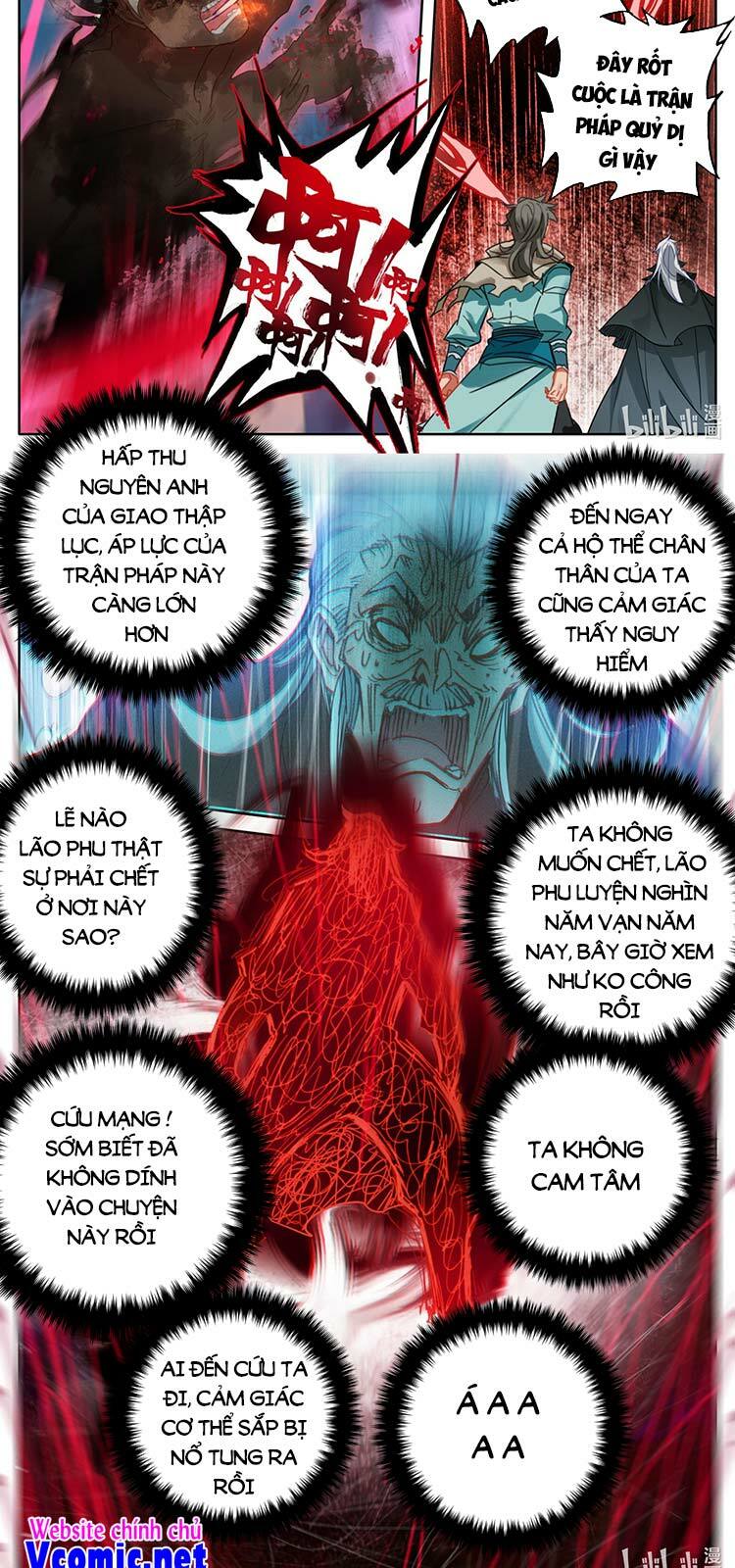 Phàm Nhân Tu Tiên chi Tiên Giới thiên: Chapter 116