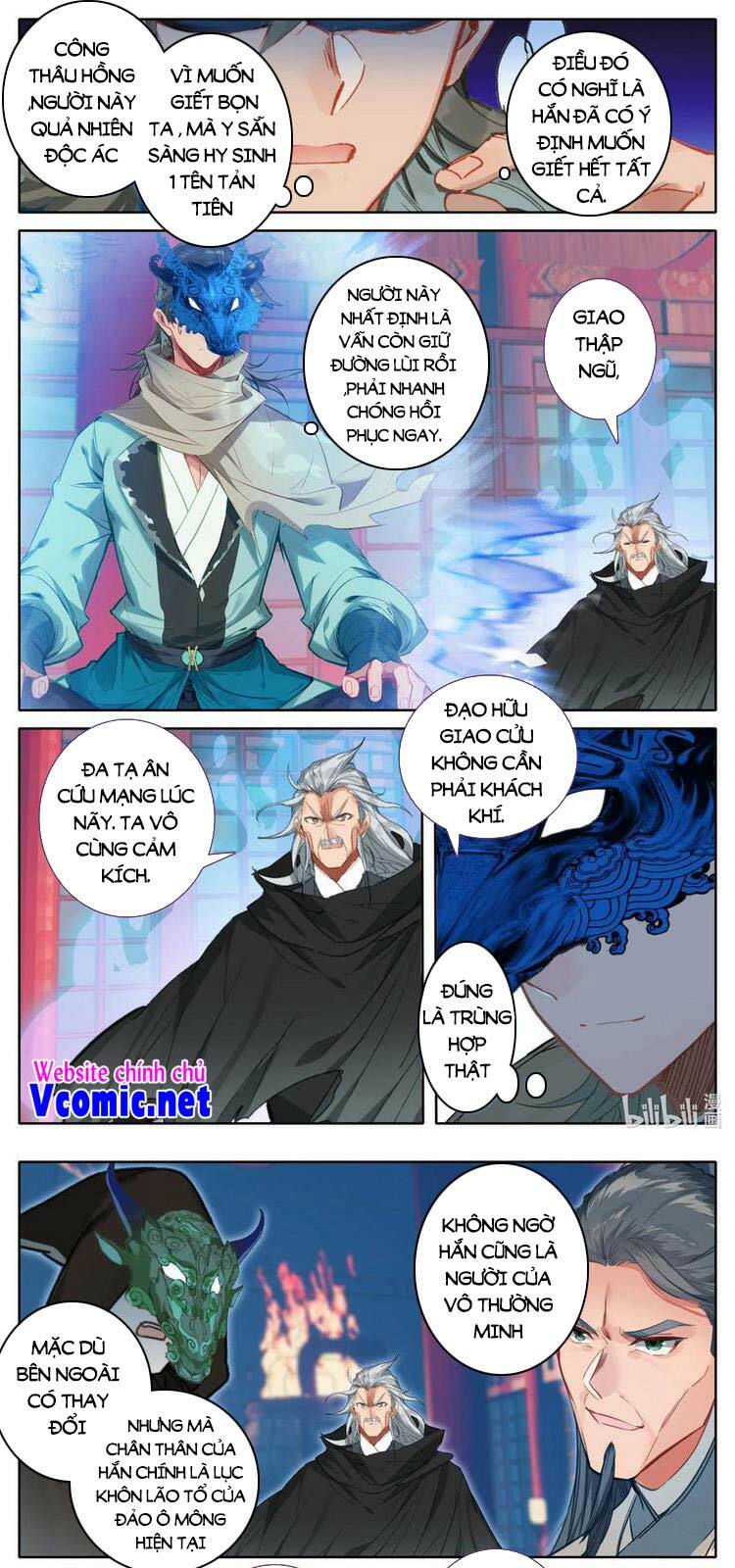 Phàm Nhân Tu Tiên chi Tiên Giới thiên: Chapter 117