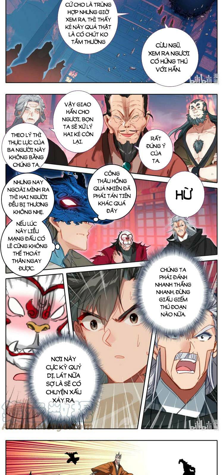 Phàm Nhân Tu Tiên chi Tiên Giới thiên: Chapter 117