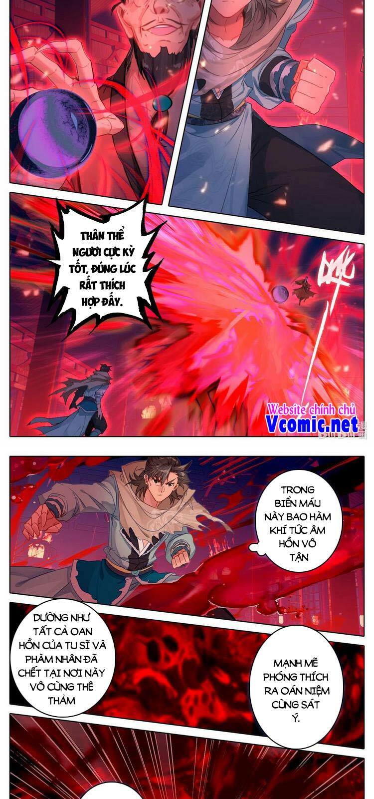 Phàm Nhân Tu Tiên chi Tiên Giới thiên: Chapter 117