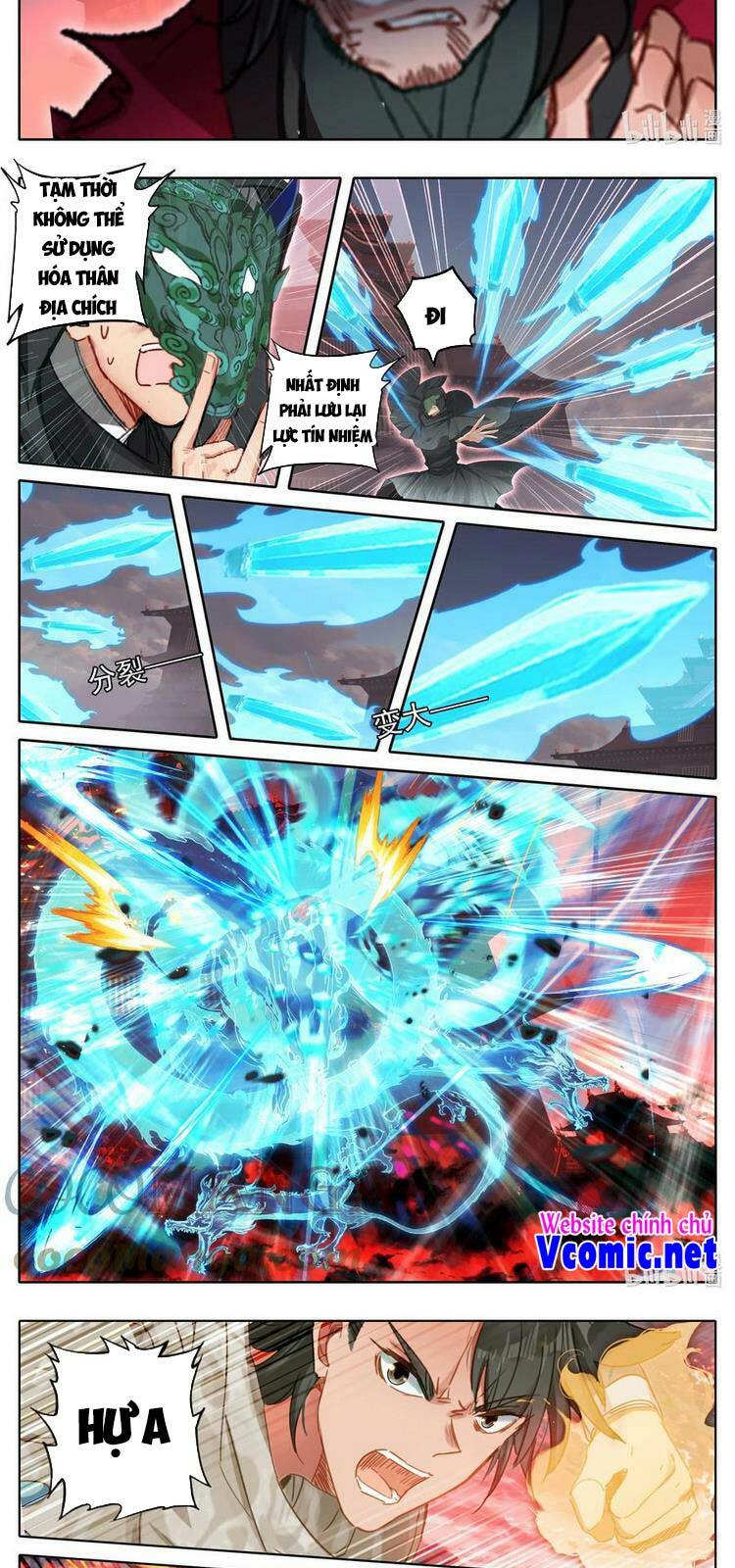 Phàm Nhân Tu Tiên chi Tiên Giới thiên: Chapter 119