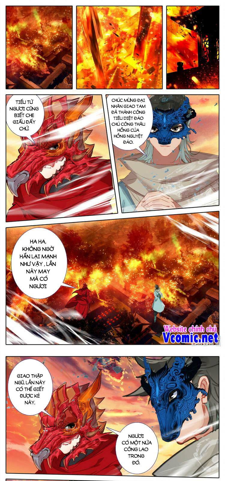 Phàm Nhân Tu Tiên chi Tiên Giới thiên: Chapter 123