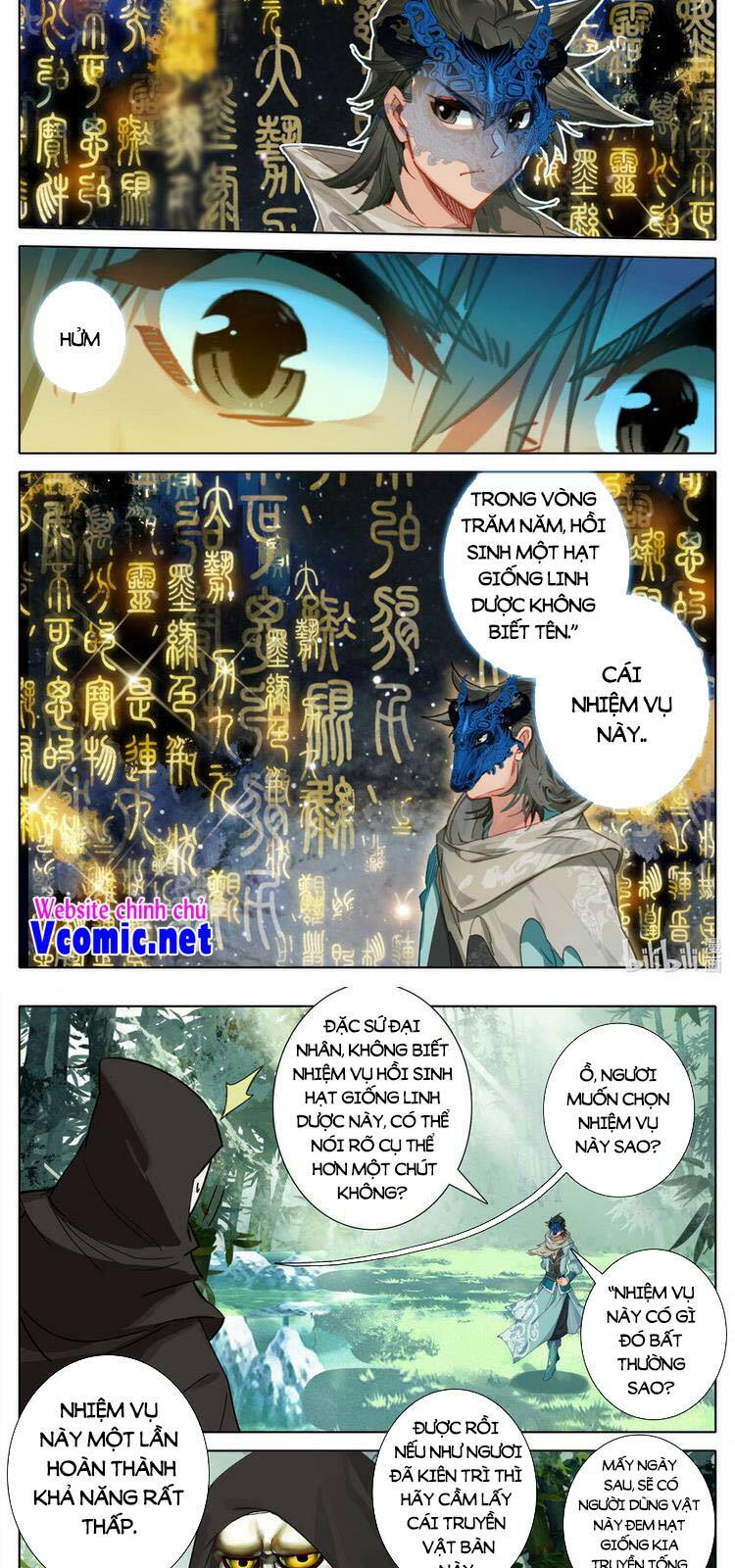 Phàm Nhân Tu Tiên chi Tiên Giới thiên: Chapter 123