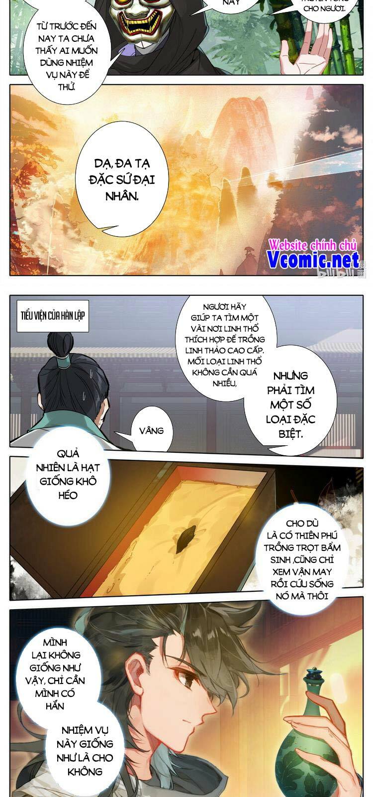 Phàm Nhân Tu Tiên chi Tiên Giới thiên: Chapter 123