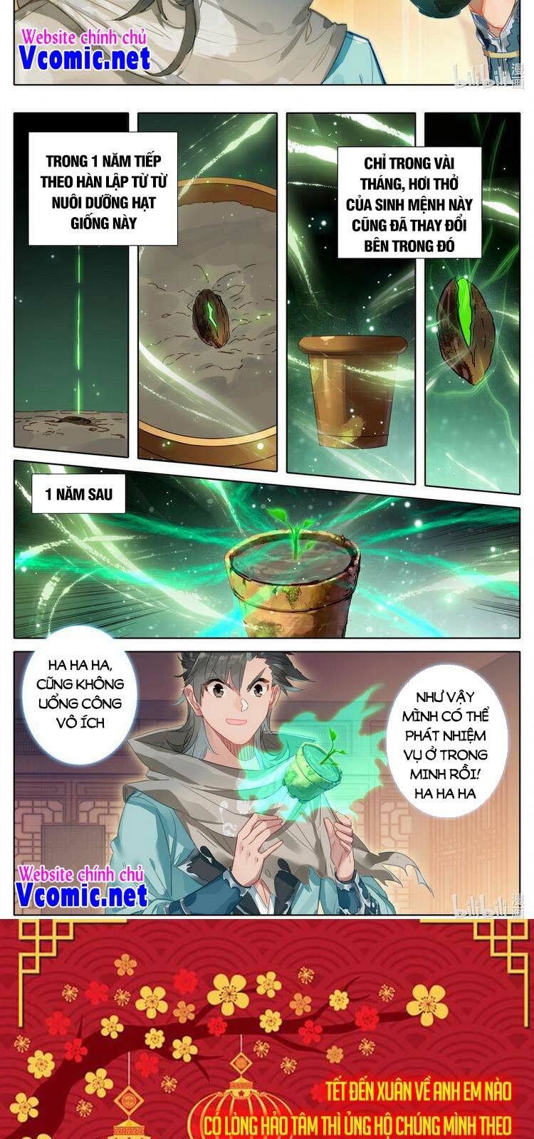 Phàm Nhân Tu Tiên chi Tiên Giới thiên: Chapter 123