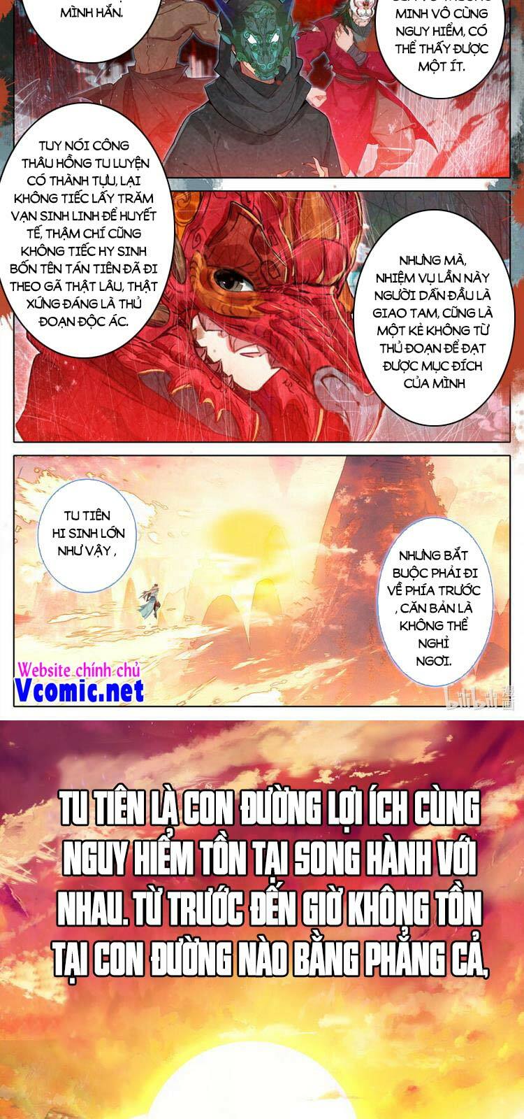Phàm Nhân Tu Tiên chi Tiên Giới thiên: Chapter 123