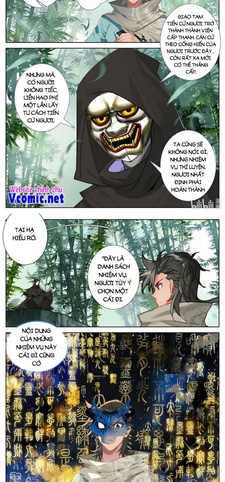 Phàm Nhân Tu Tiên chi Tiên Giới thiên: Chapter 123