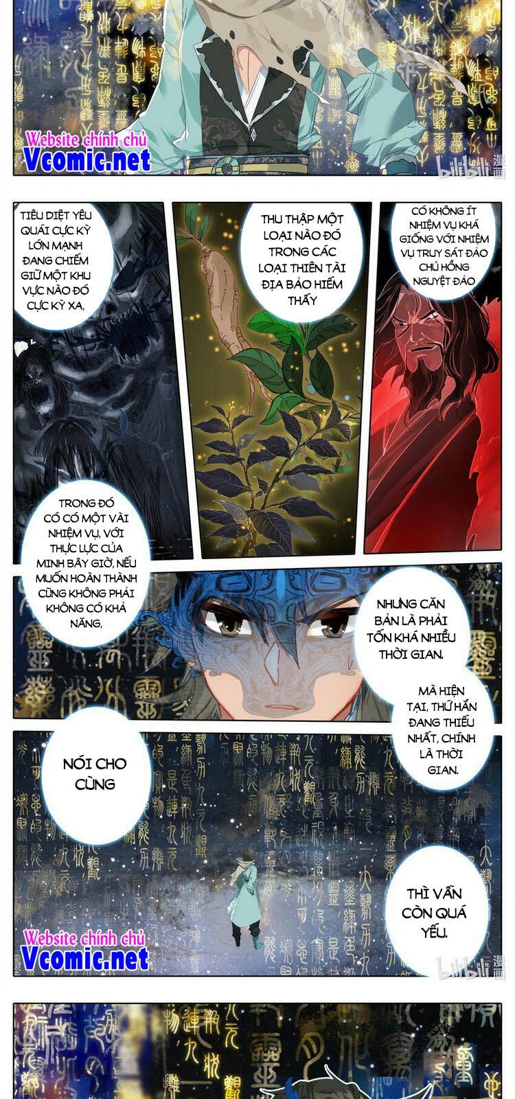Phàm Nhân Tu Tiên chi Tiên Giới thiên: Chapter 123