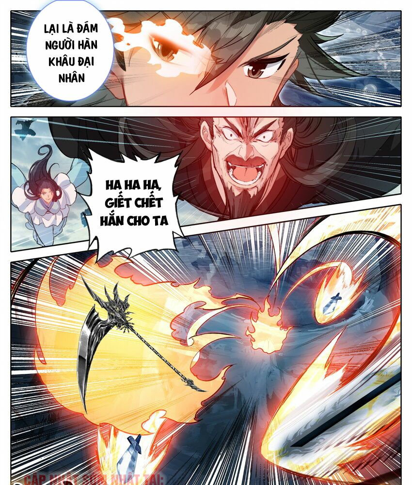 Phàm Nhân Tu Tiên chi Tiên Giới thiên: Chapter 126