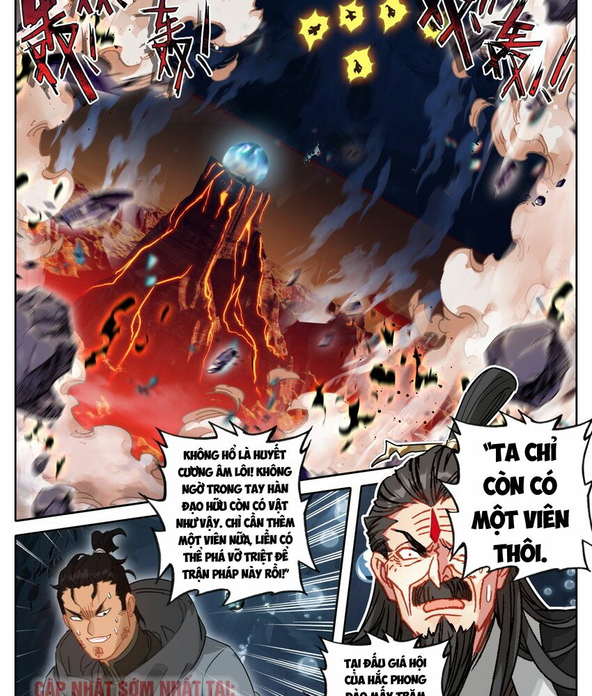 Phàm Nhân Tu Tiên chi Tiên Giới thiên: Chapter 126