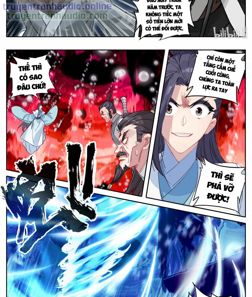 Phàm Nhân Tu Tiên chi Tiên Giới thiên: Chapter 126