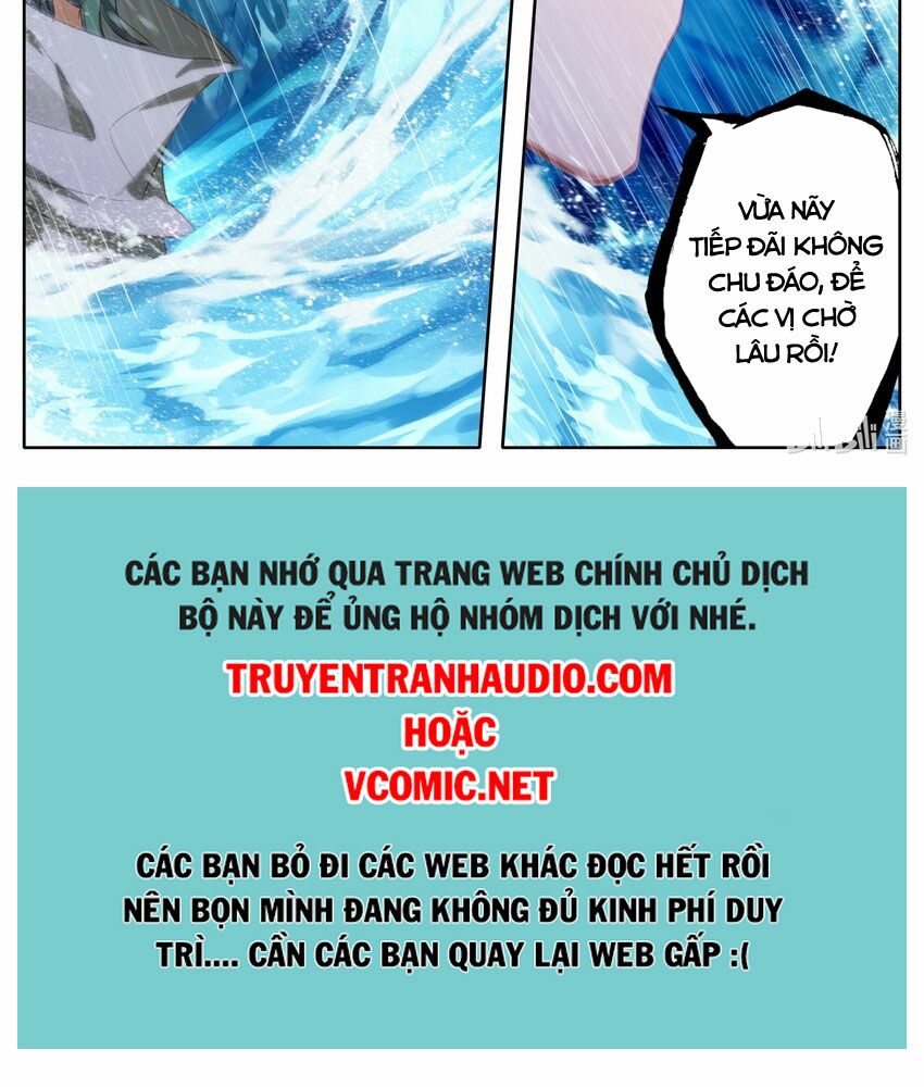 Phàm Nhân Tu Tiên chi Tiên Giới thiên: Chapter 126