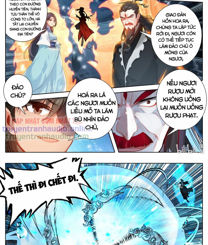 Phàm Nhân Tu Tiên chi Tiên Giới thiên: Chapter 126