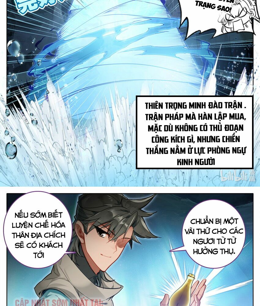 Phàm Nhân Tu Tiên chi Tiên Giới thiên: Chapter 126