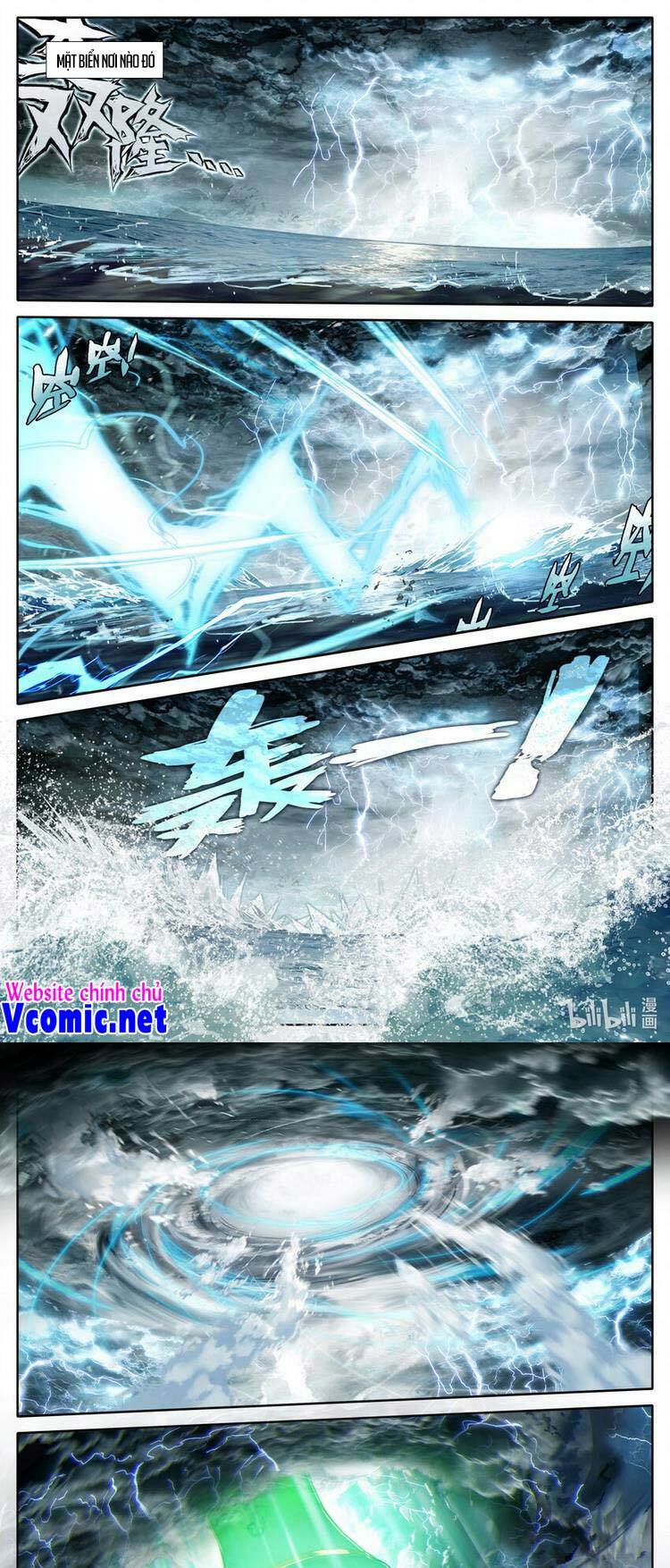 Phàm Nhân Tu Tiên chi Tiên Giới thiên: Chapter 130