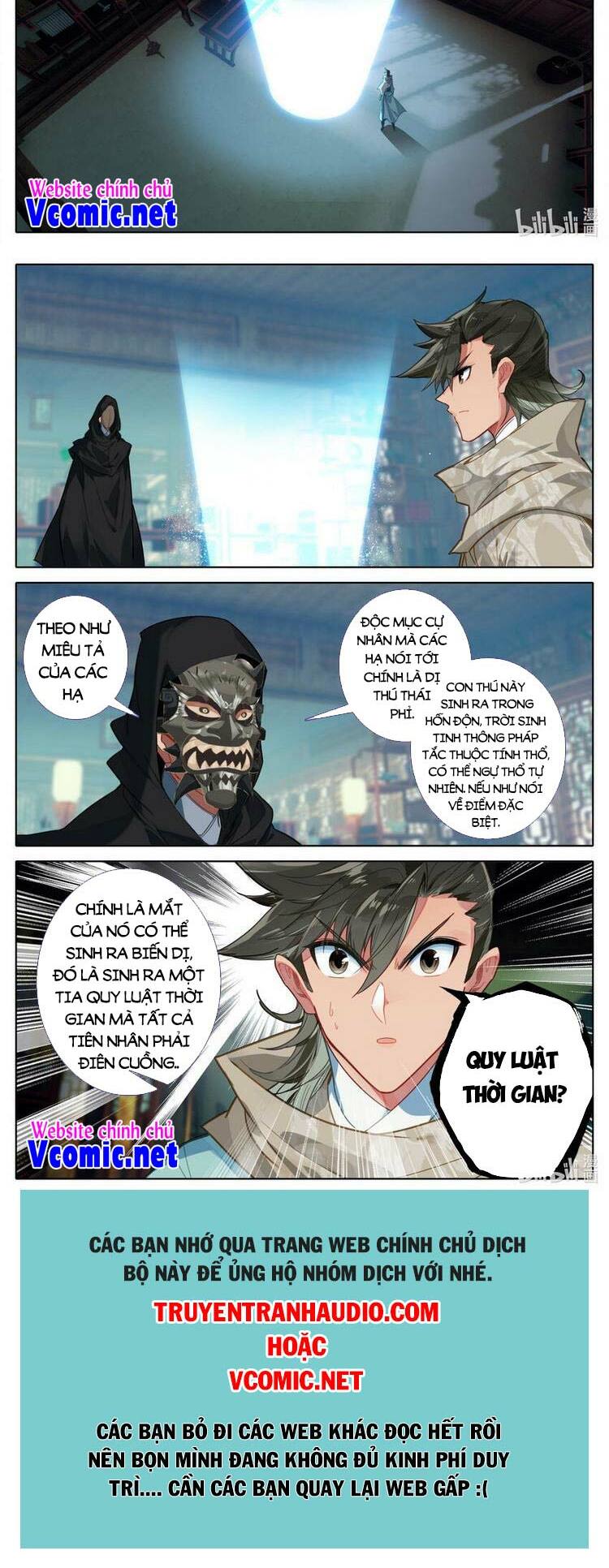 Phàm Nhân Tu Tiên chi Tiên Giới thiên: Chapter 130