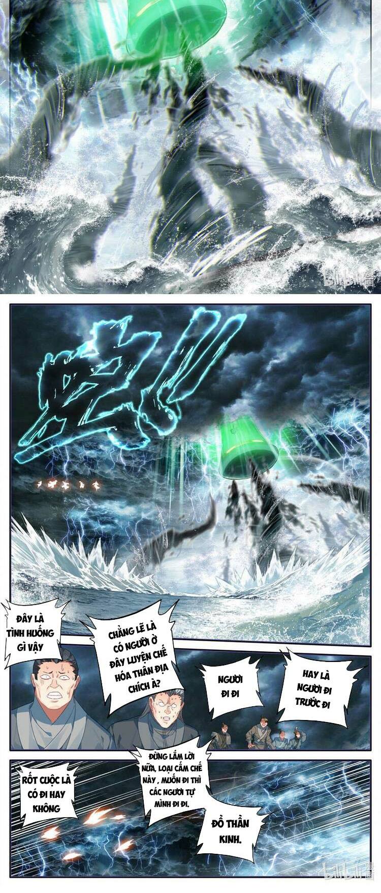 Phàm Nhân Tu Tiên chi Tiên Giới thiên: Chapter 130