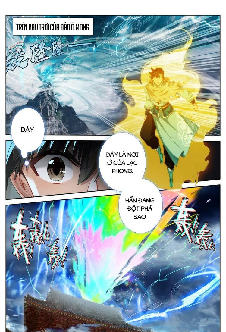 Phàm Nhân Tu Tiên chi Tiên Giới thiên: Chapter 130