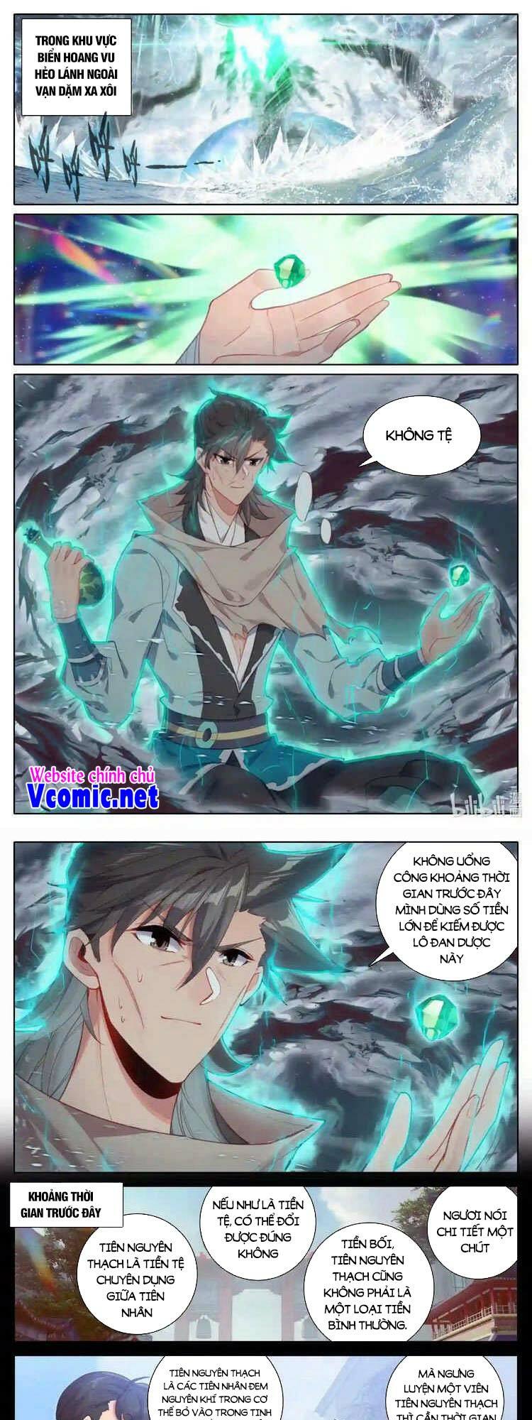 Phàm Nhân Tu Tiên chi Tiên Giới thiên: Chapter 134