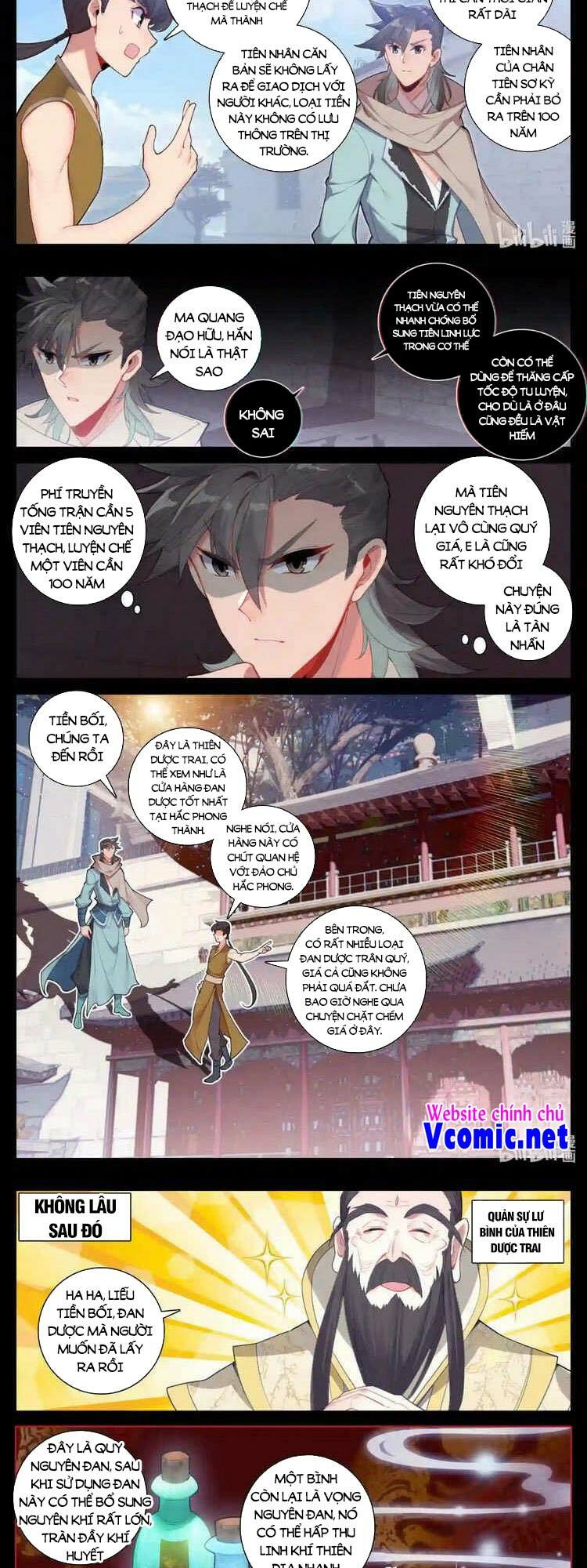 Phàm Nhân Tu Tiên chi Tiên Giới thiên: Chapter 134