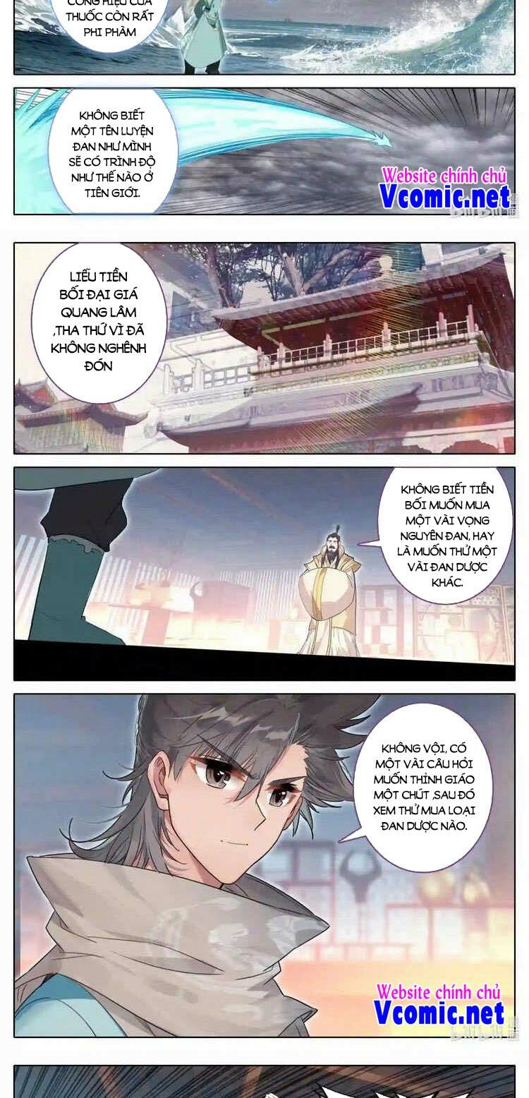 Phàm Nhân Tu Tiên chi Tiên Giới thiên: Chapter 134