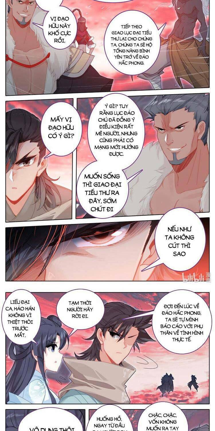 Phàm Nhân Tu Tiên chi Tiên Giới thiên: Chapter 138