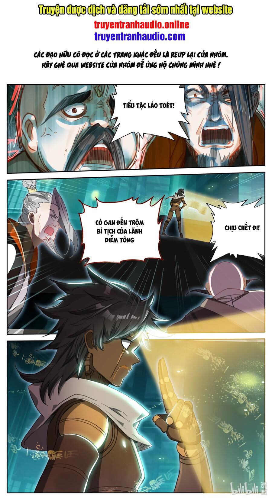 Phàm Nhân Tu Tiên chi Tiên Giới thiên: Chapter 35