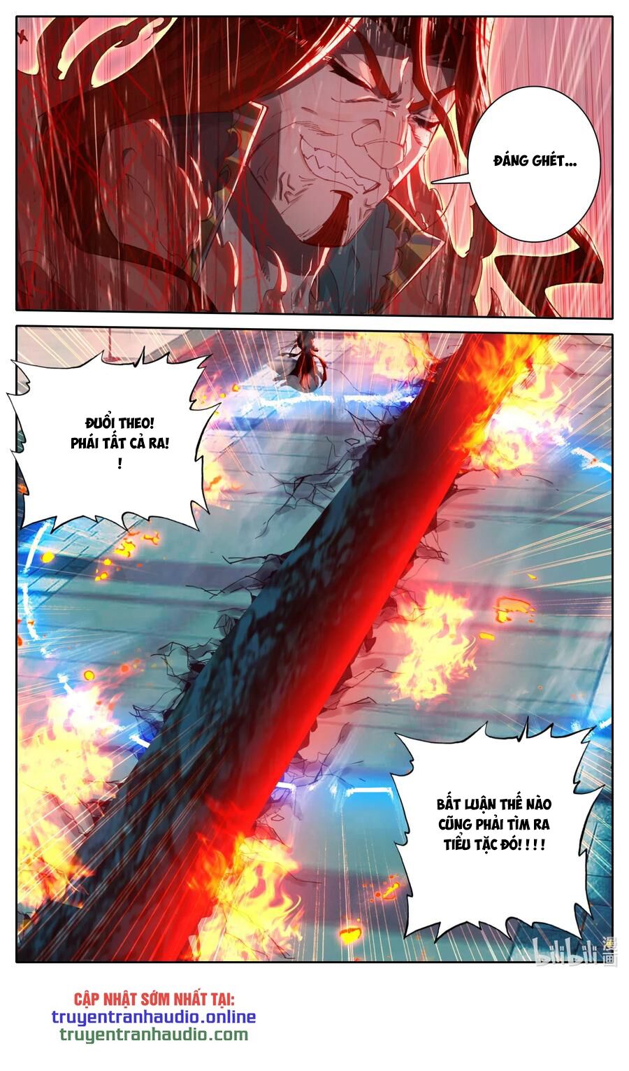 Phàm Nhân Tu Tiên chi Tiên Giới thiên: Chapter 35