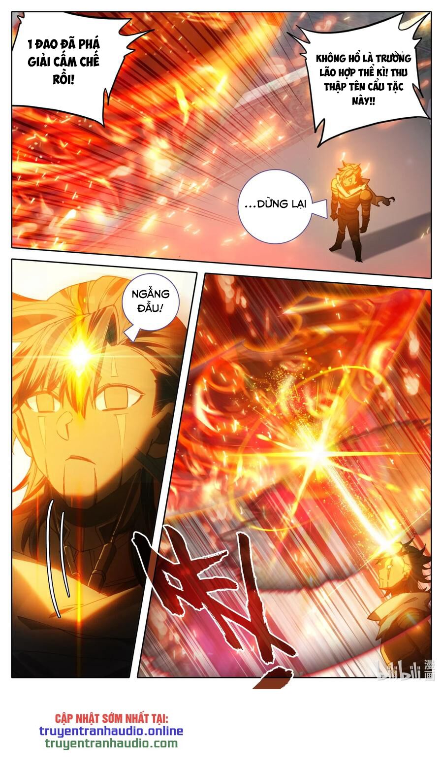 Phàm Nhân Tu Tiên chi Tiên Giới thiên: Chapter 35