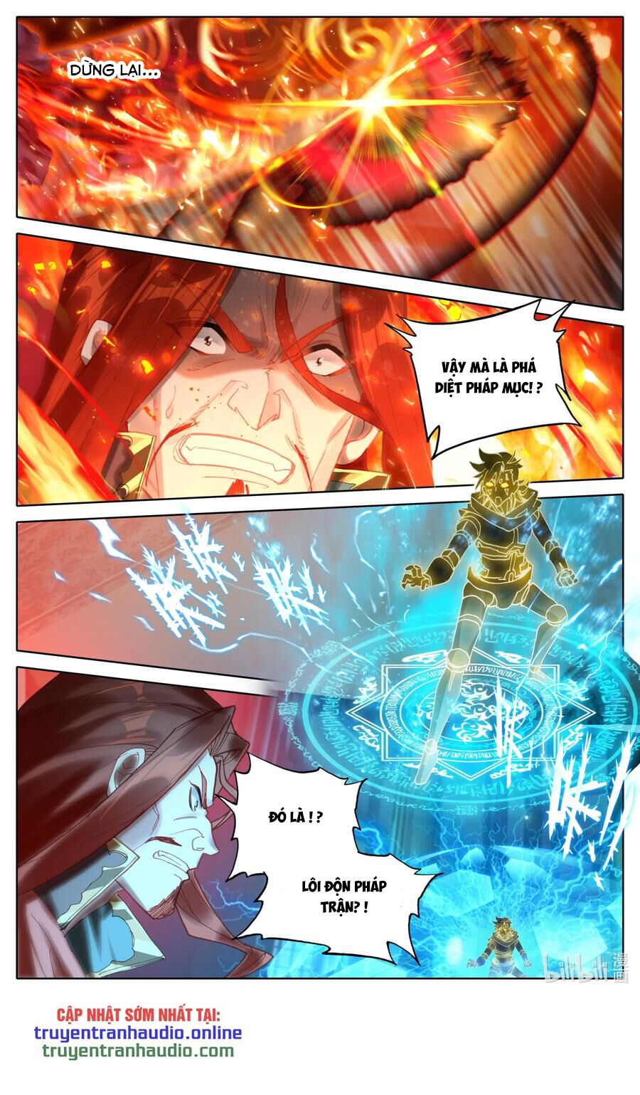 Phàm Nhân Tu Tiên chi Tiên Giới thiên: Chapter 35