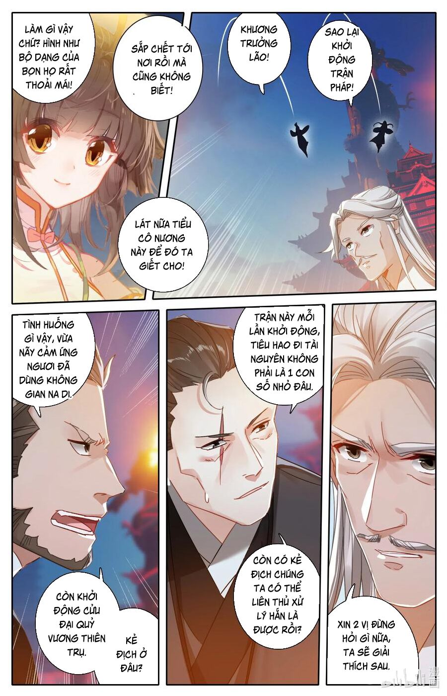 Phàm Nhân Tu Tiên chi Tiên Giới thiên: Chapter 52