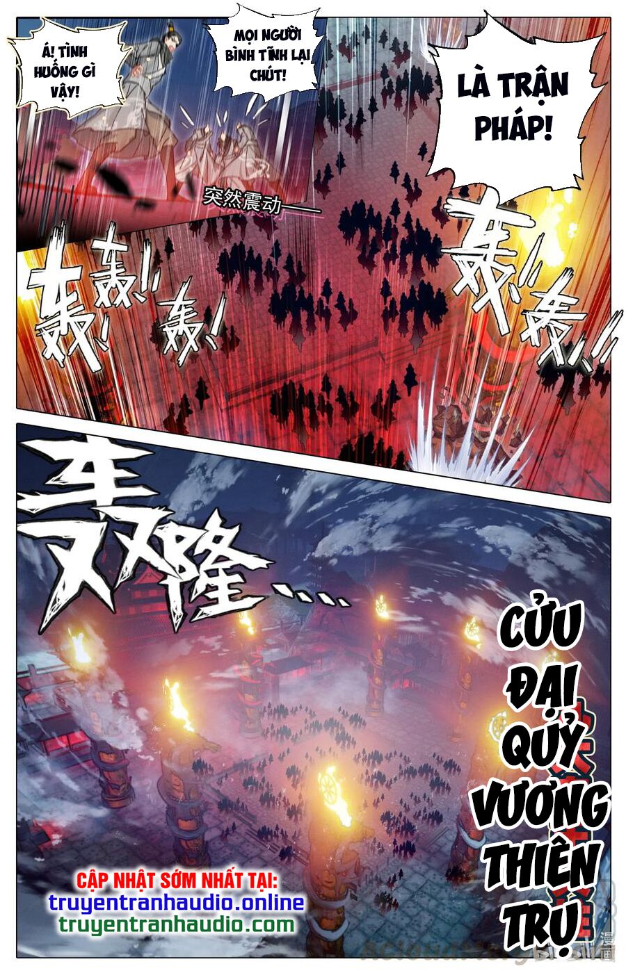 Phàm Nhân Tu Tiên chi Tiên Giới thiên: Chapter 52