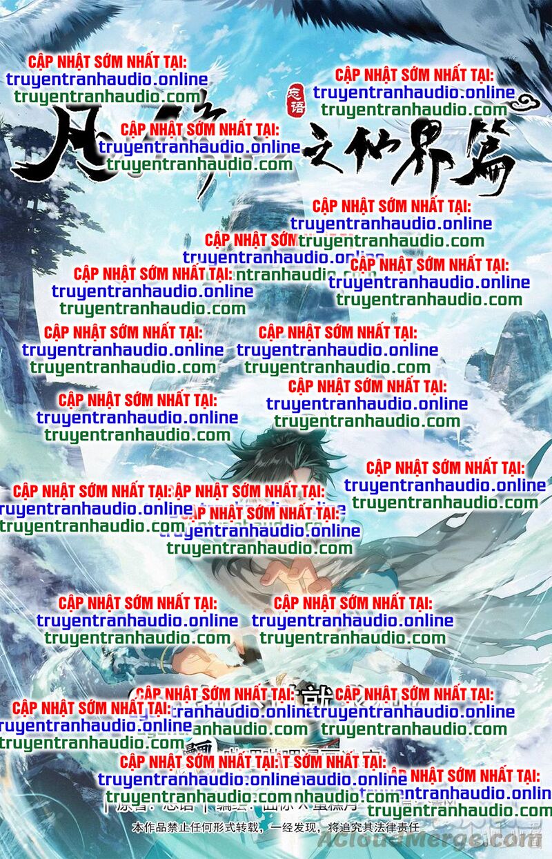 Phàm Nhân Tu Tiên chi Tiên Giới thiên: Chapter 56