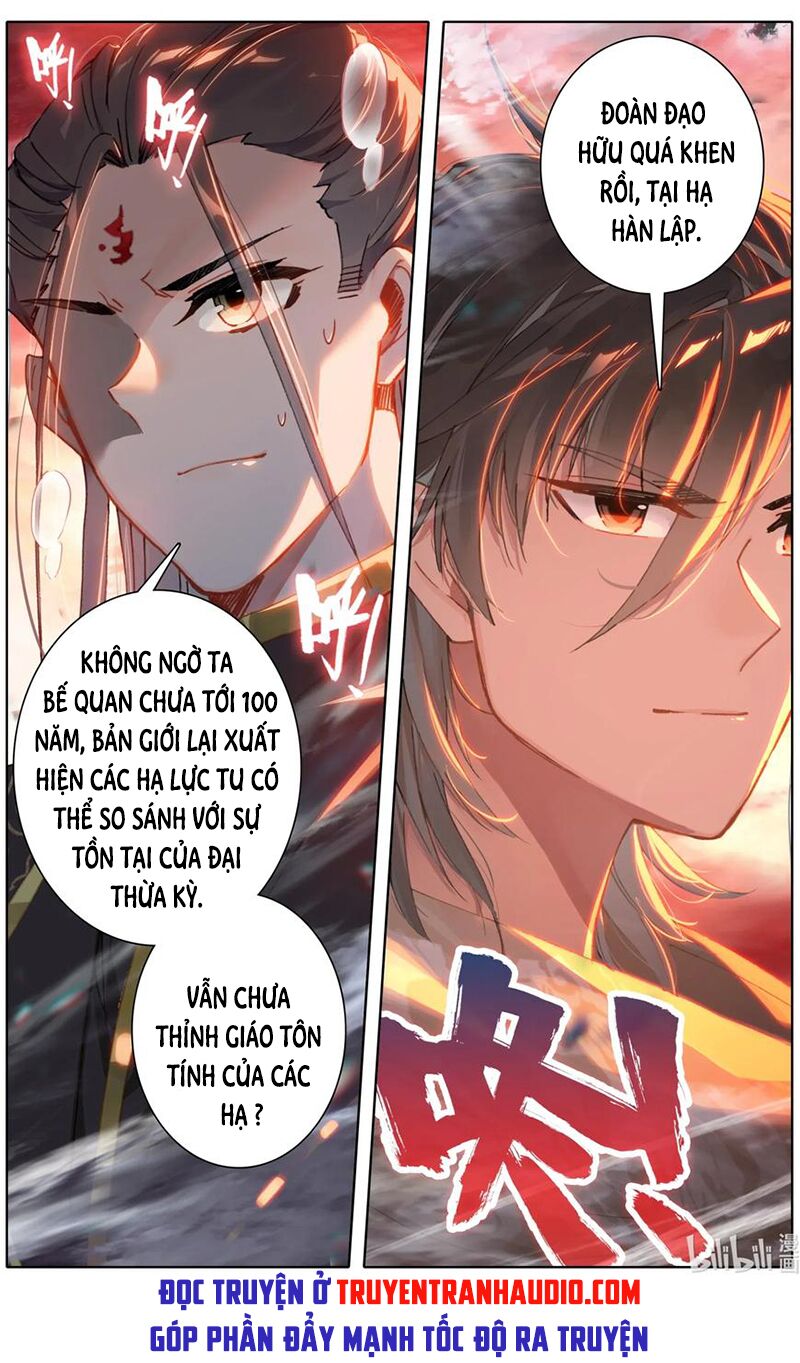 Phàm Nhân Tu Tiên chi Tiên Giới thiên: Chapter 56