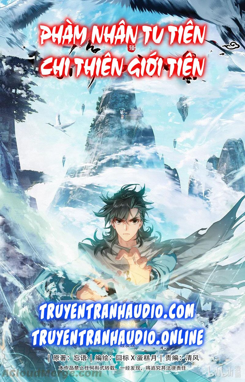 Phàm Nhân Tu Tiên chi Tiên Giới thiên: Chapter 63
