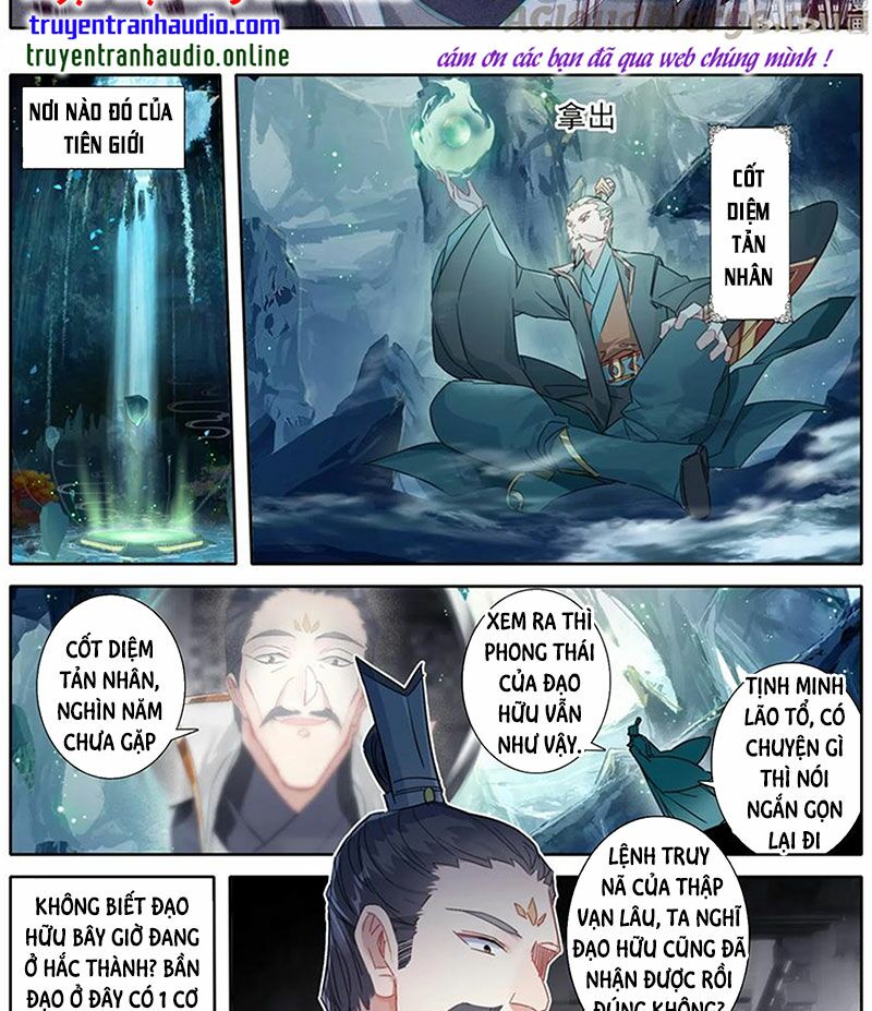 Phàm Nhân Tu Tiên chi Tiên Giới thiên: Chapter 63