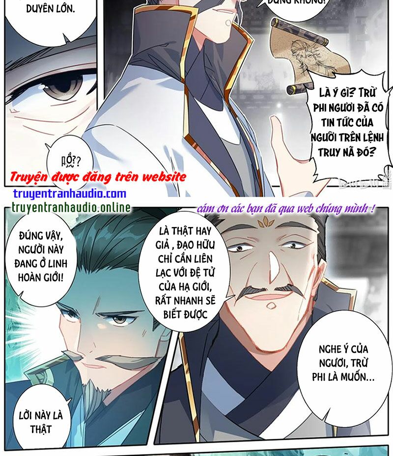 Phàm Nhân Tu Tiên chi Tiên Giới thiên: Chapter 63