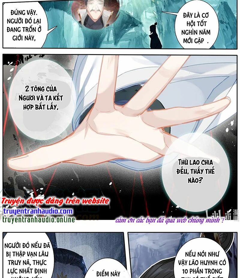 Phàm Nhân Tu Tiên chi Tiên Giới thiên: Chapter 63
